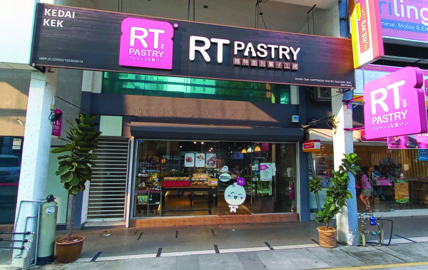 RT Pastry_DagangNews2026