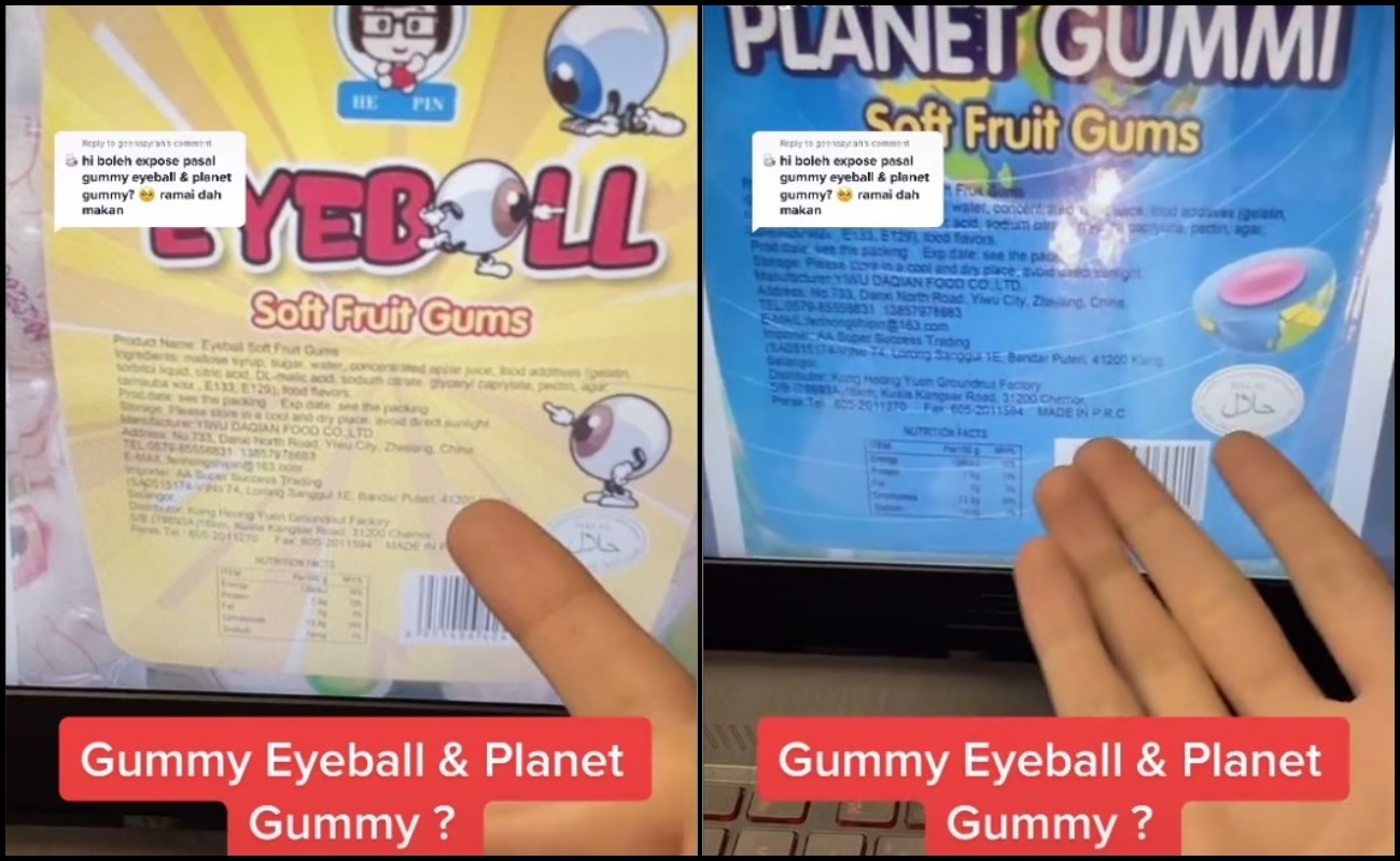 gummy
