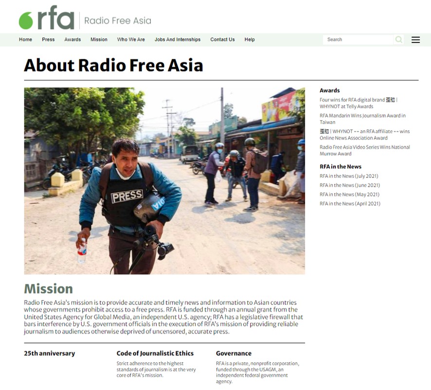 Radio Free Asia
