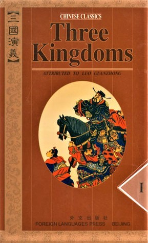 Romance of the Three Kingdoms