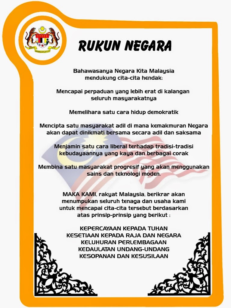 dewi