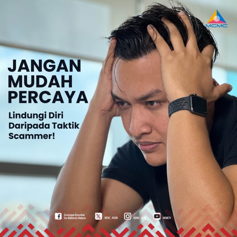 MCMC Scamm2
