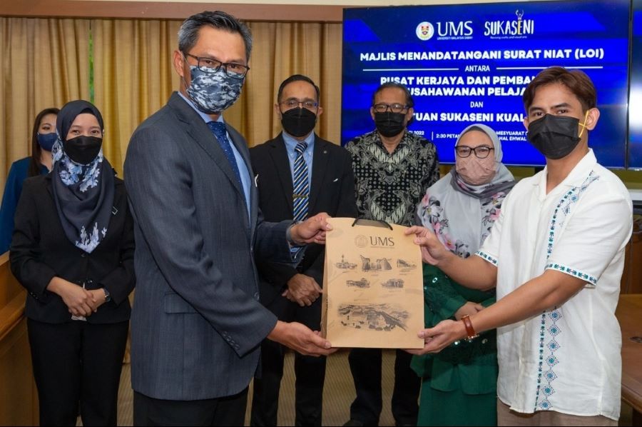 ums