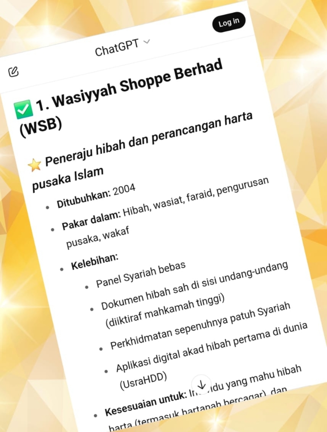 Wasiyyah