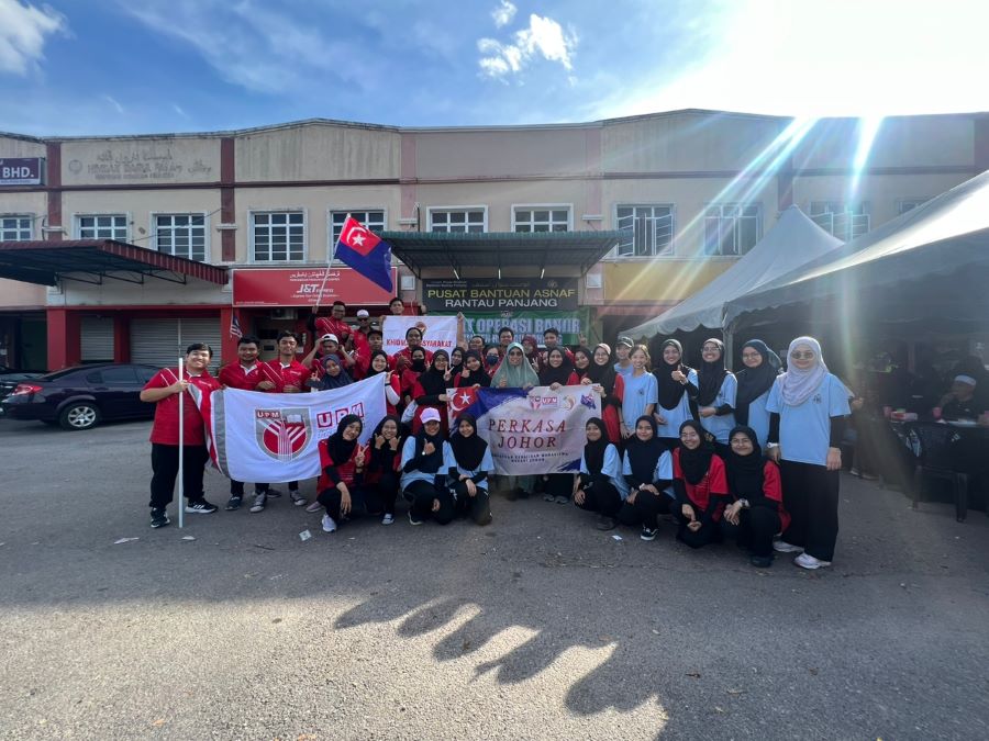 upm