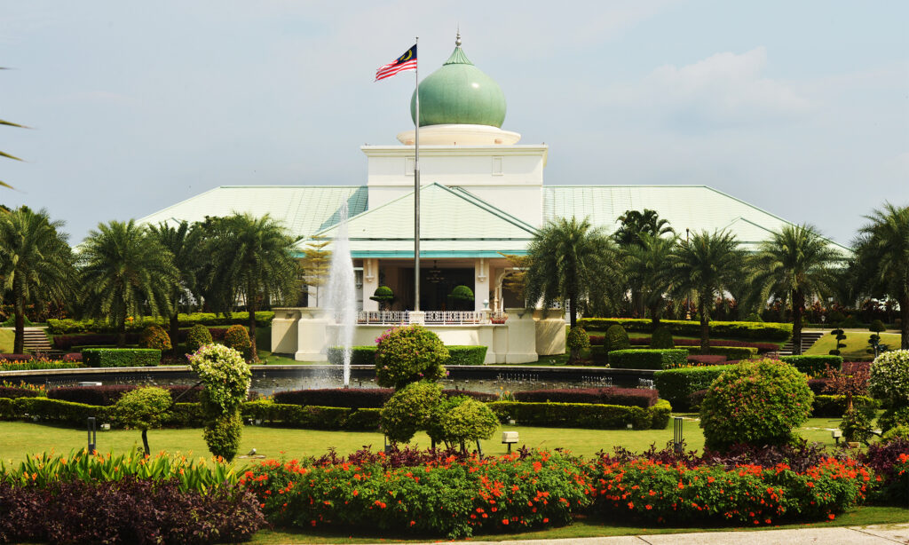 seri perdana