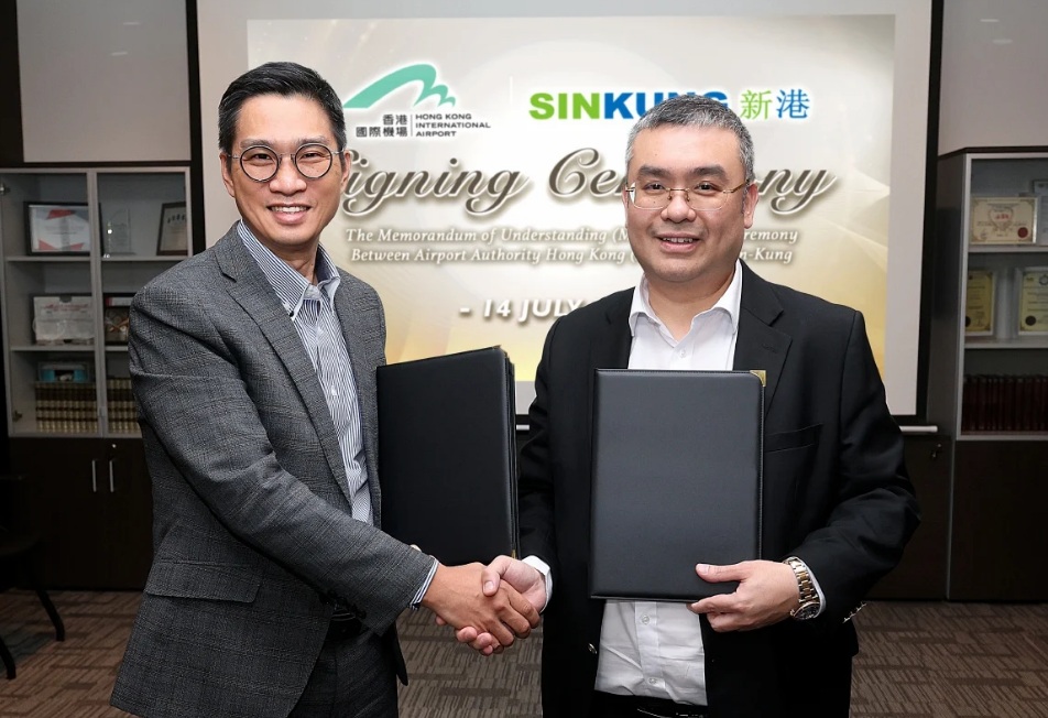 skung