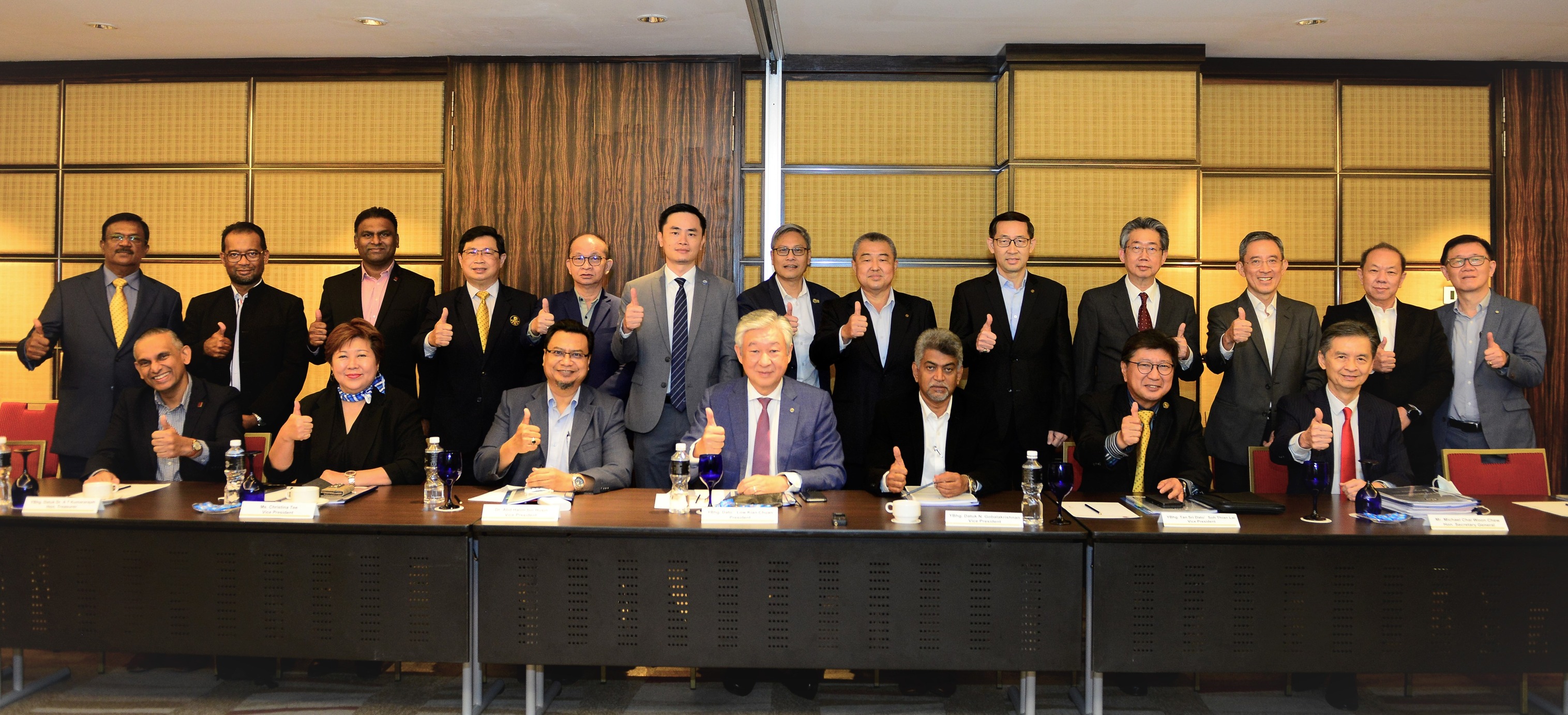 The National Chamber of Commerce and Industry of Malaysia (NCCIM) 