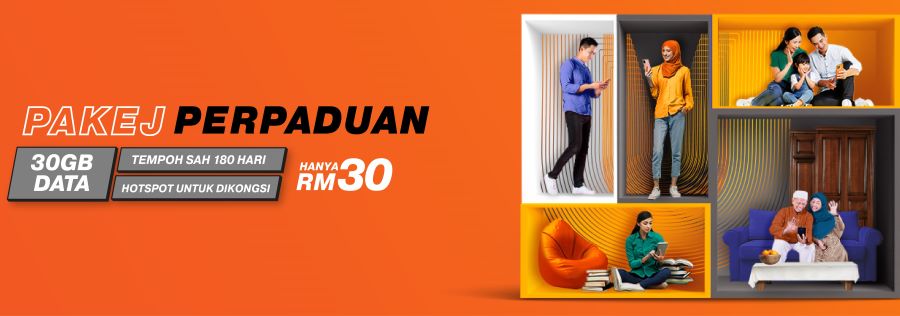 umobile