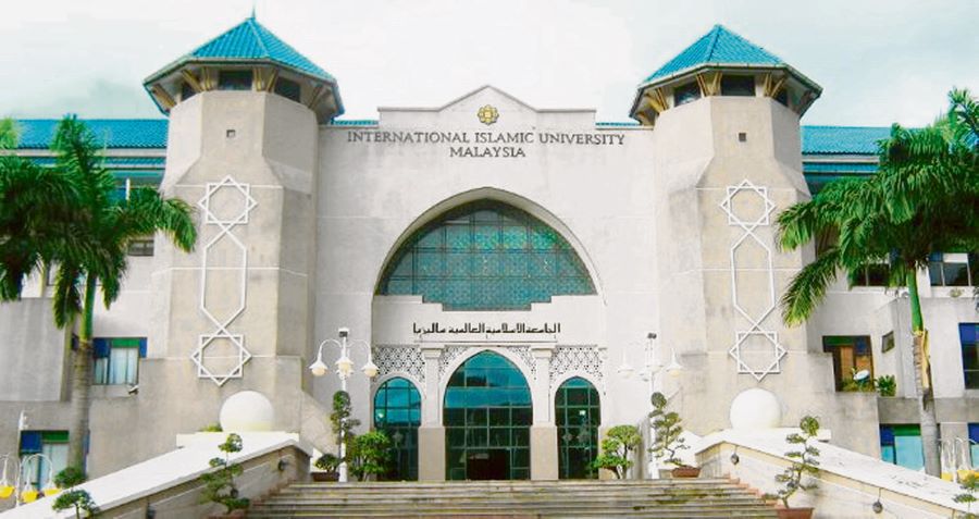 UIAM