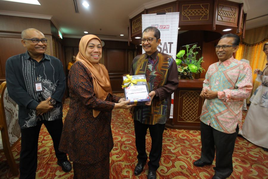 upm