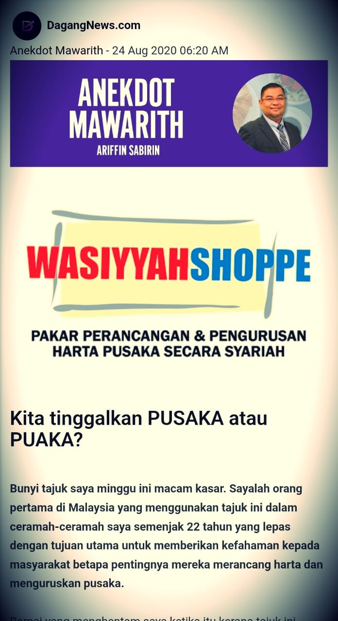 Wasiyyah