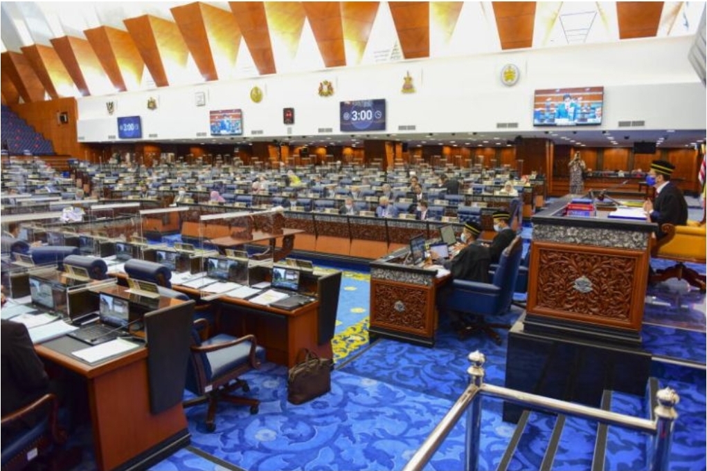 parlimen