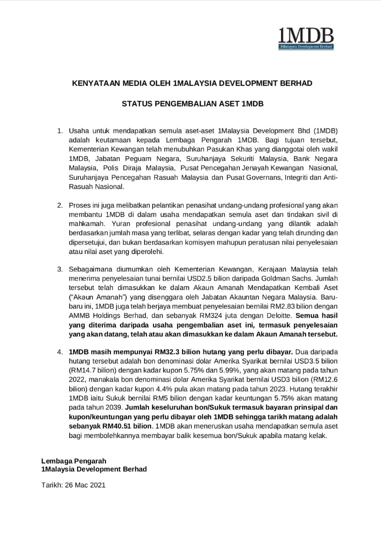 1mdb