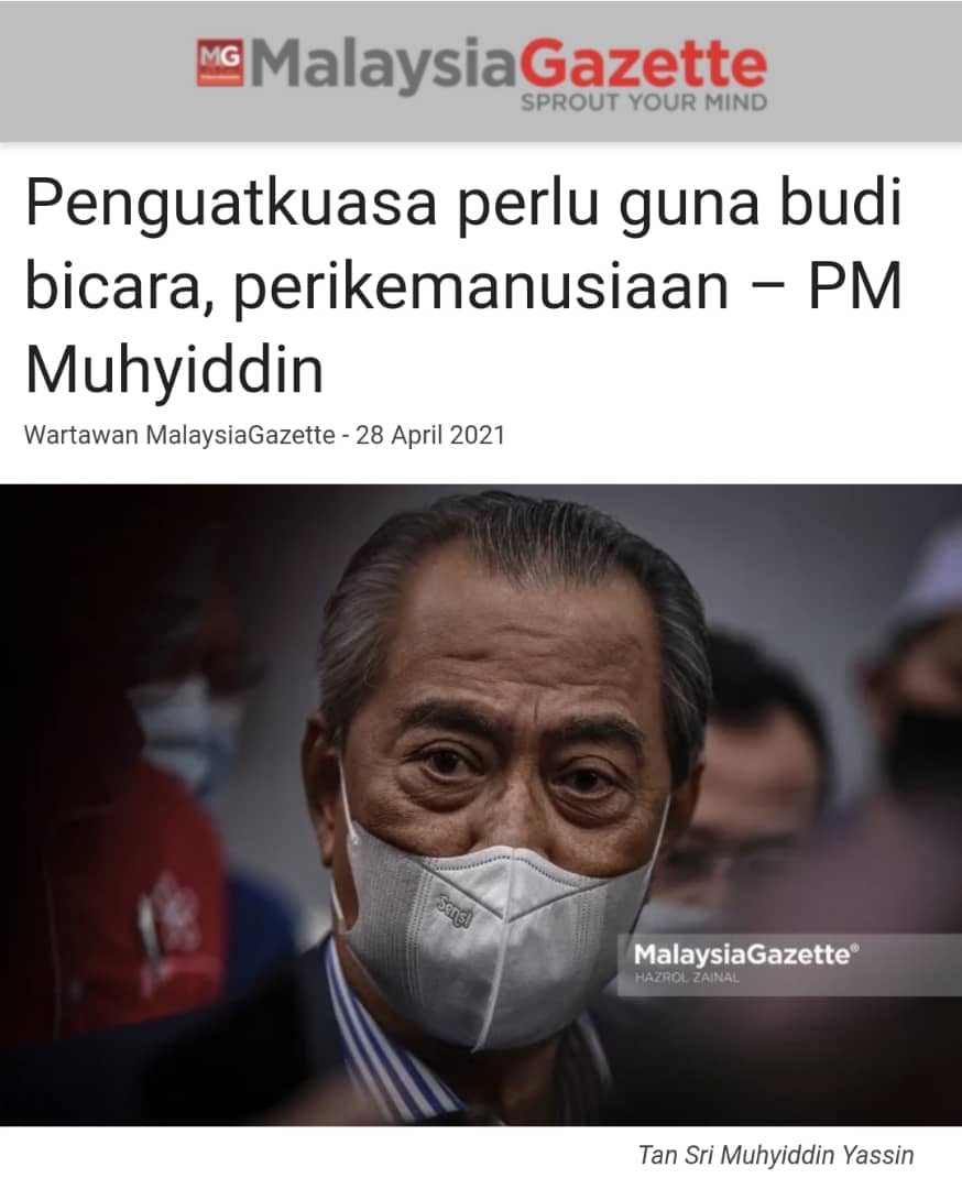 merrepak