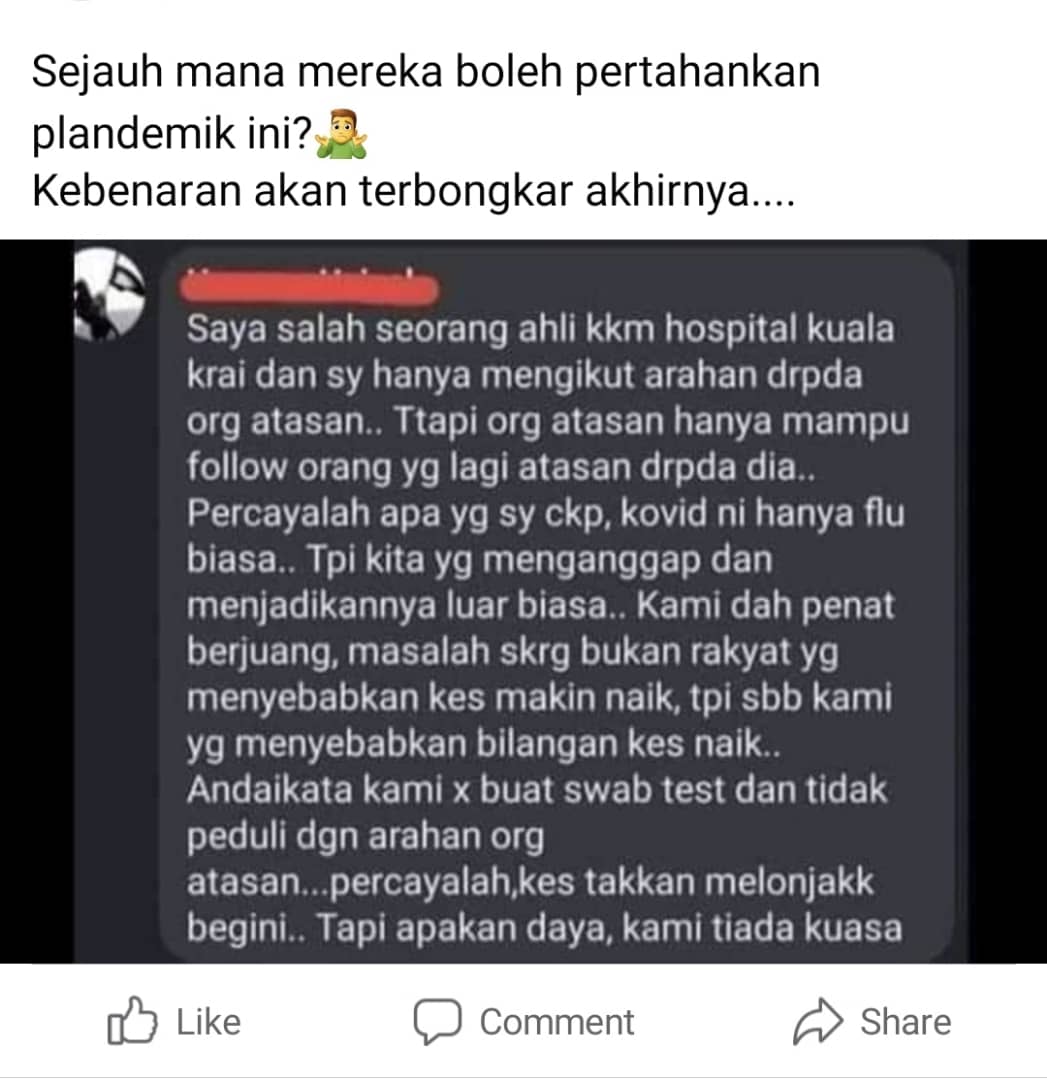 merrepak