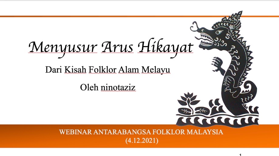 hikayat