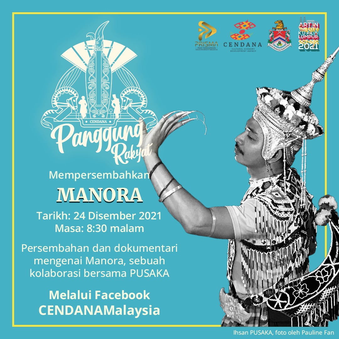 manora