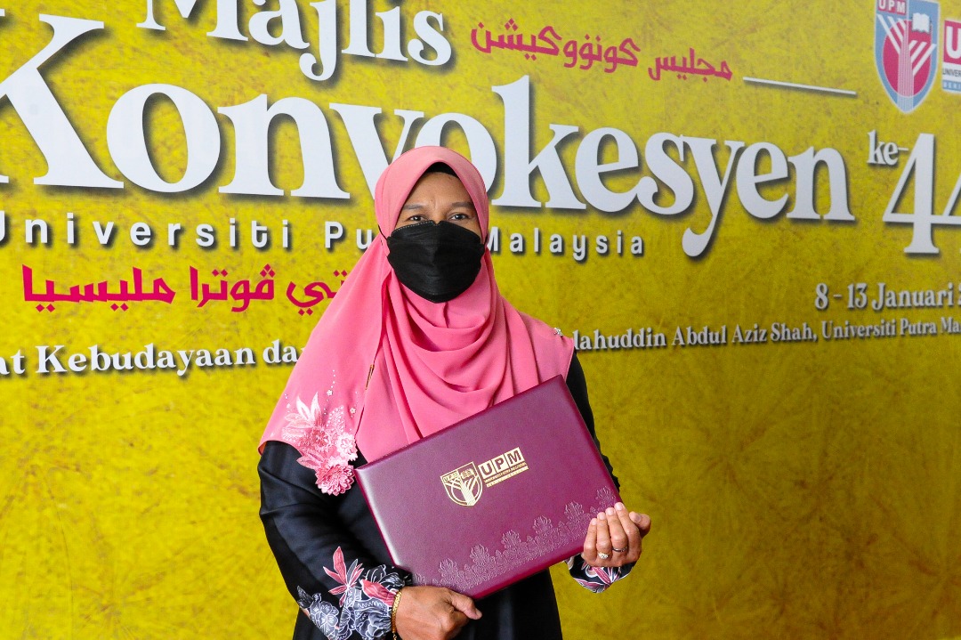 upm