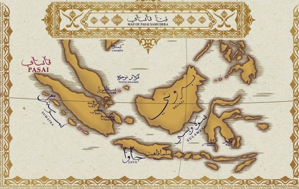hikayat