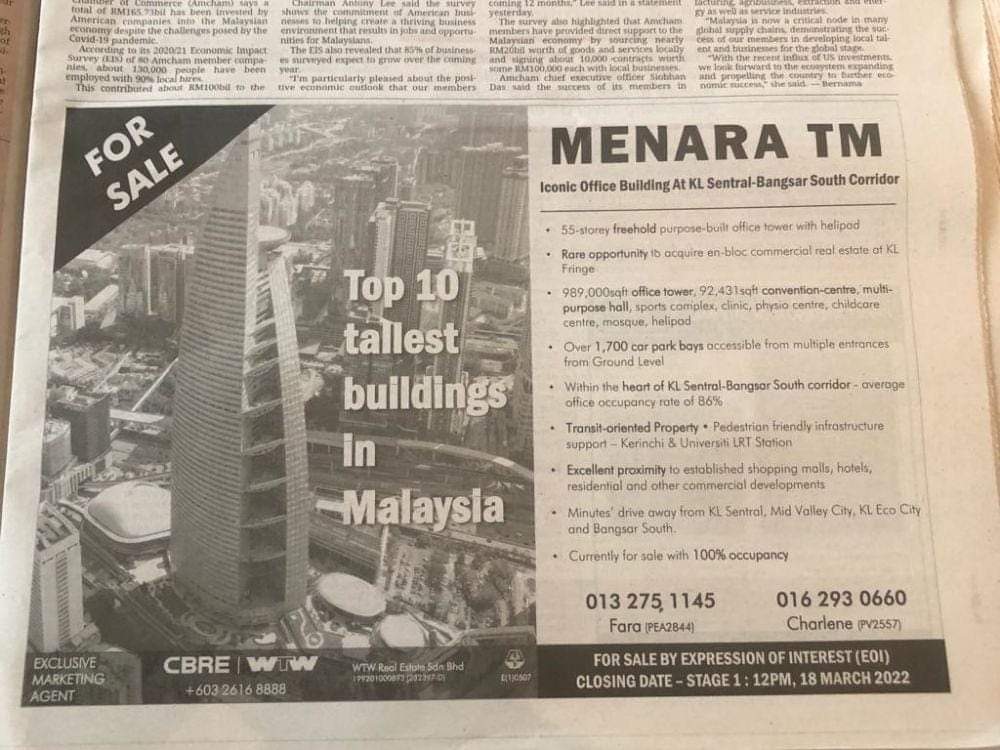 TM