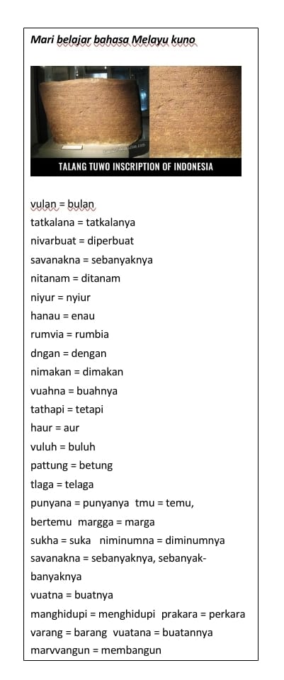 hikayat