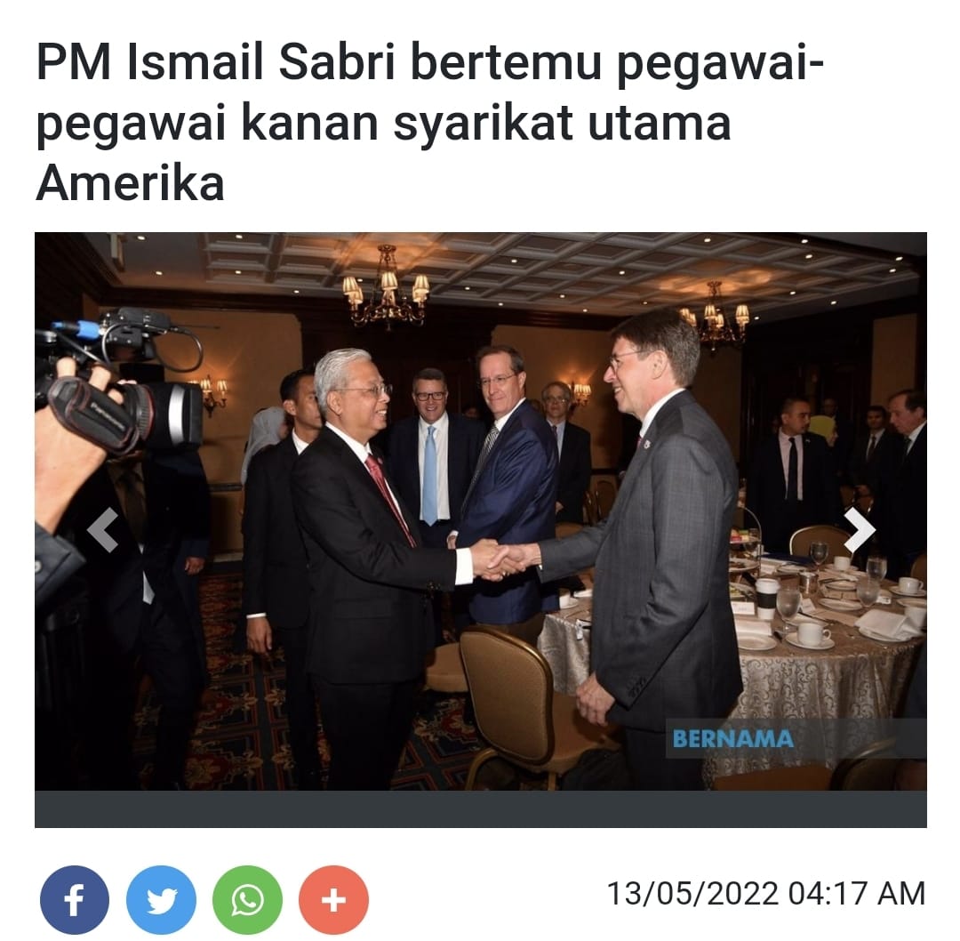 PM