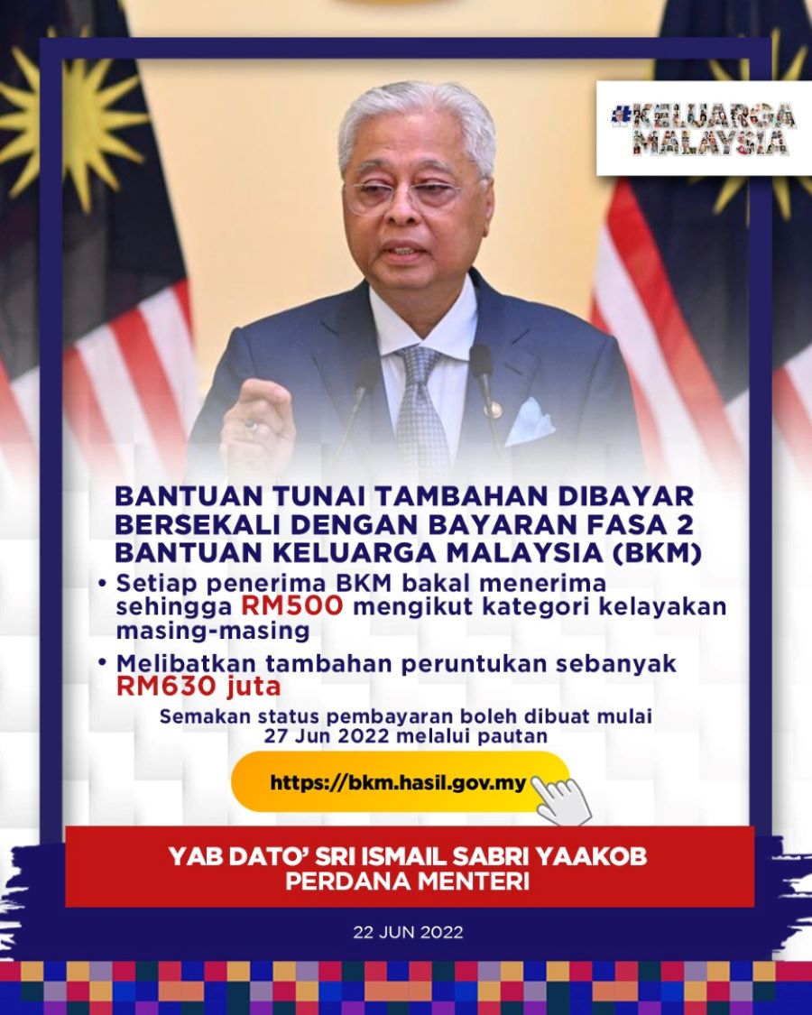 pm