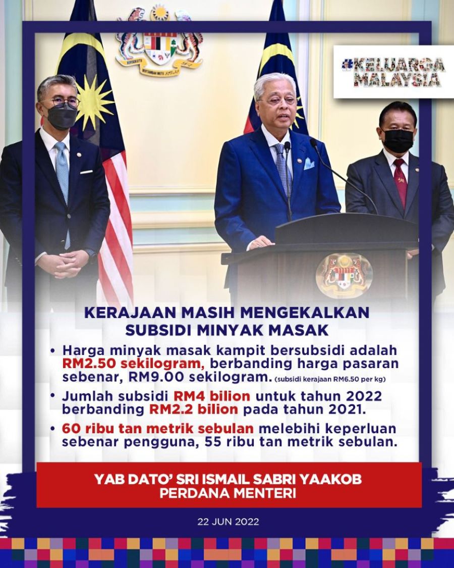 pm