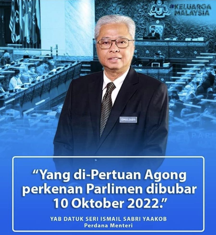 pm