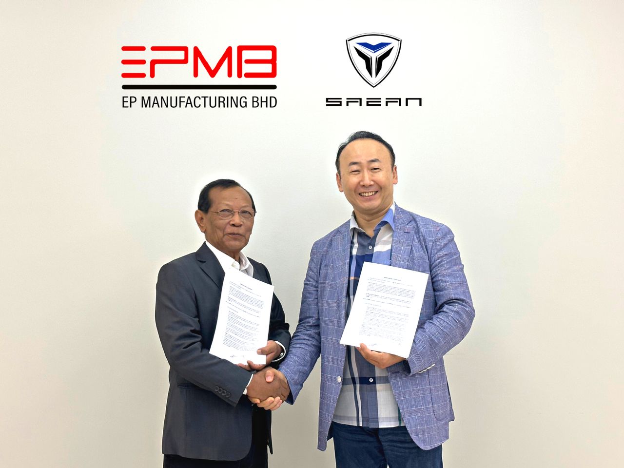 EPMB