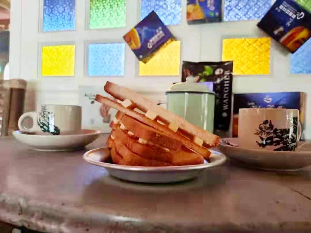kopi