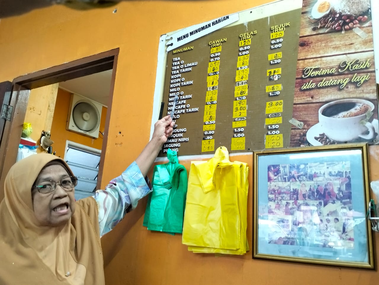 cik nah