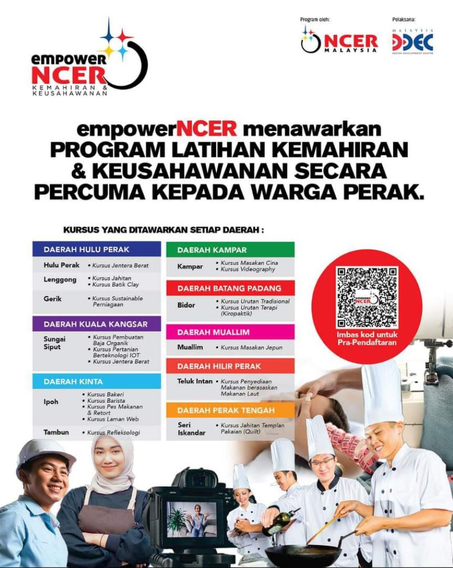 ncer