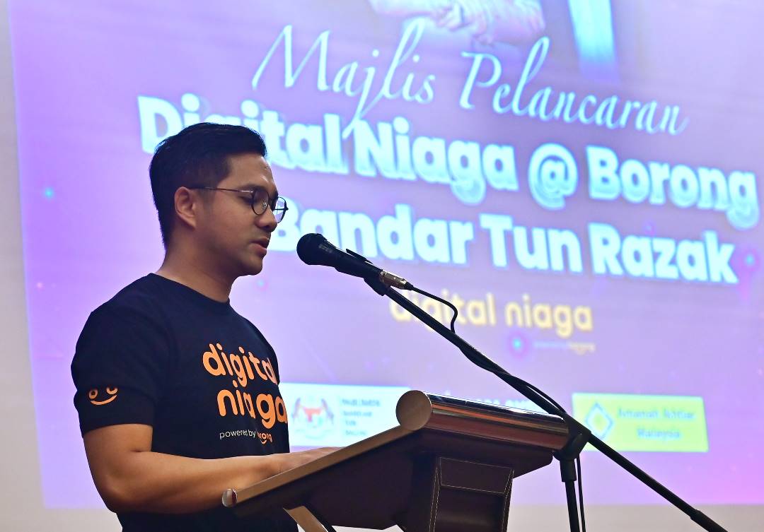 Aizat Rahim