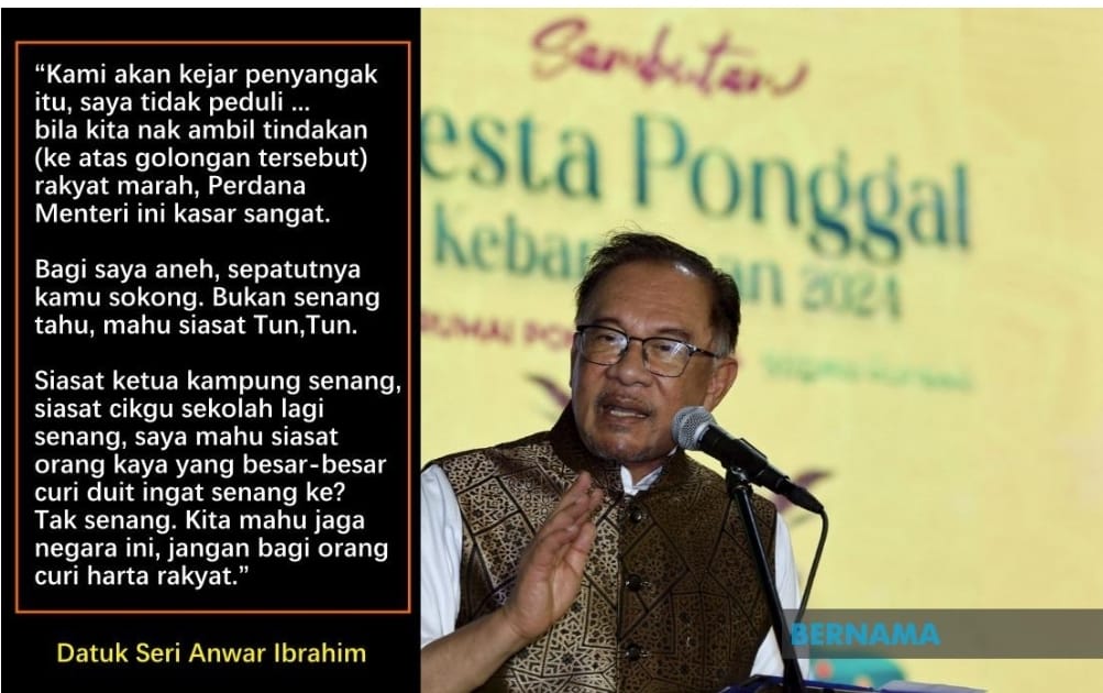 hikayat