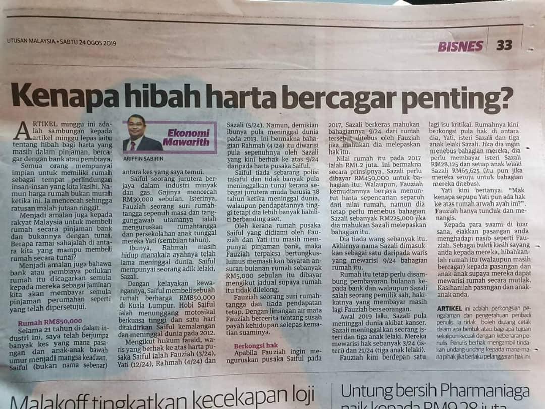 iktisad