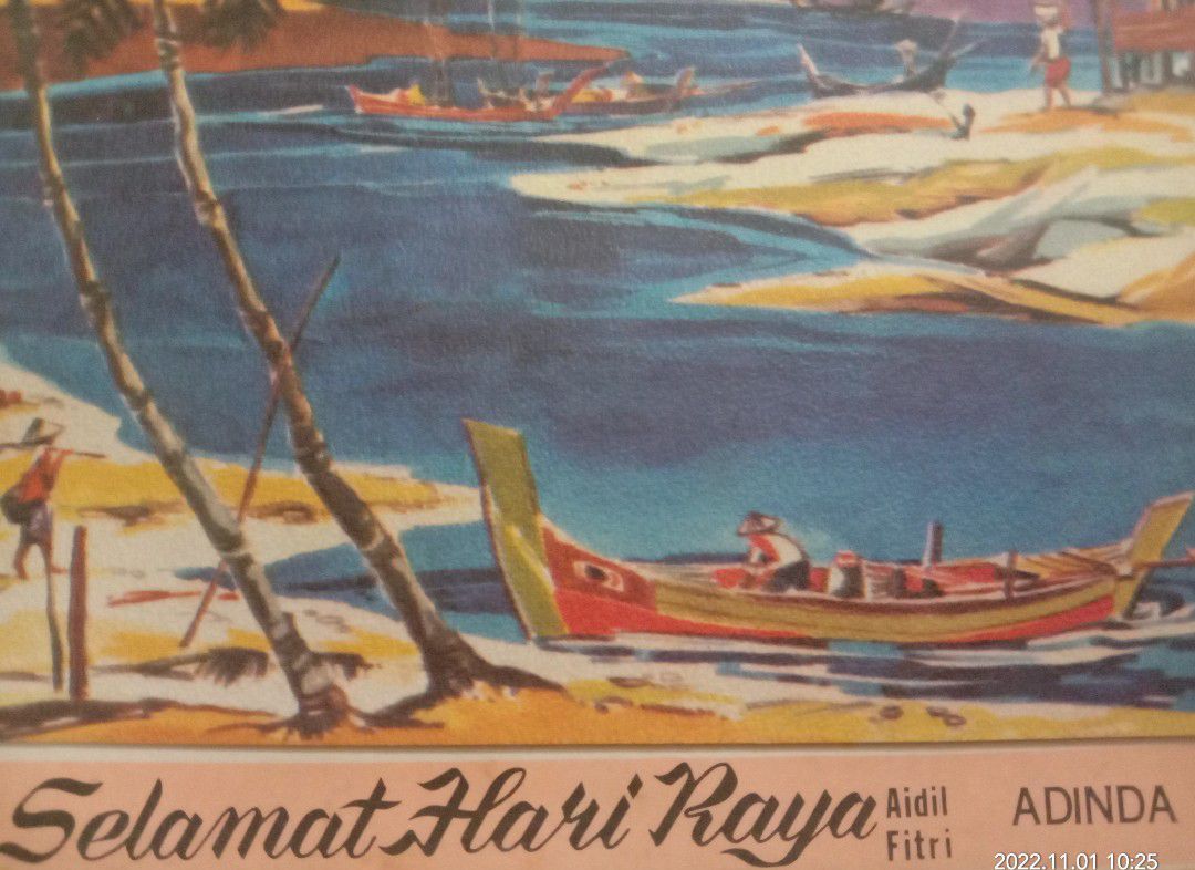 hikayat