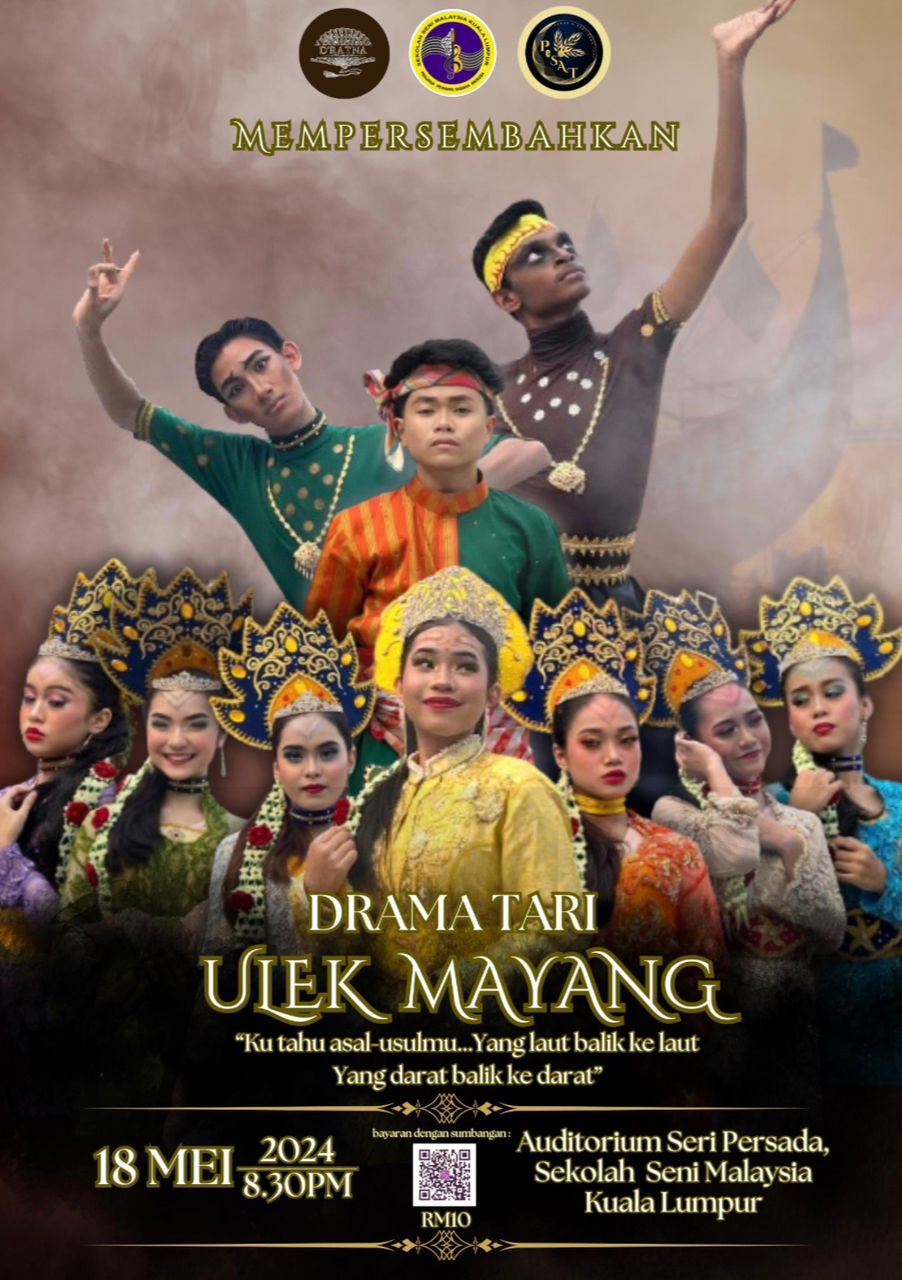 hikayat