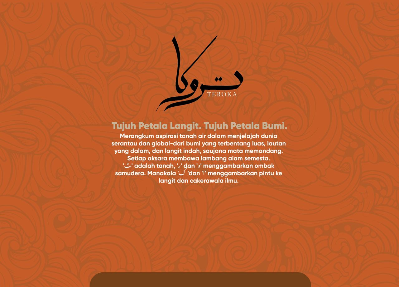 hikayat