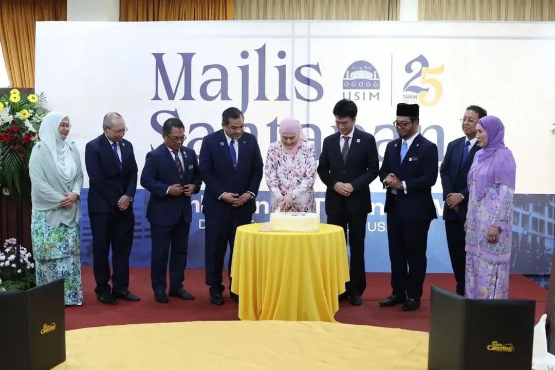USIM