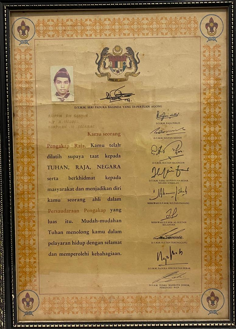 Wasiyyah
