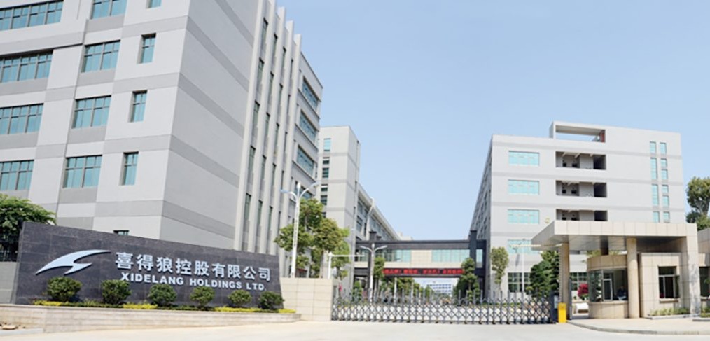 XiDeLang_DagangNews2026