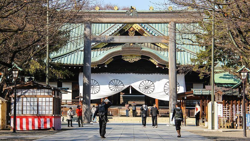 Yasukuni