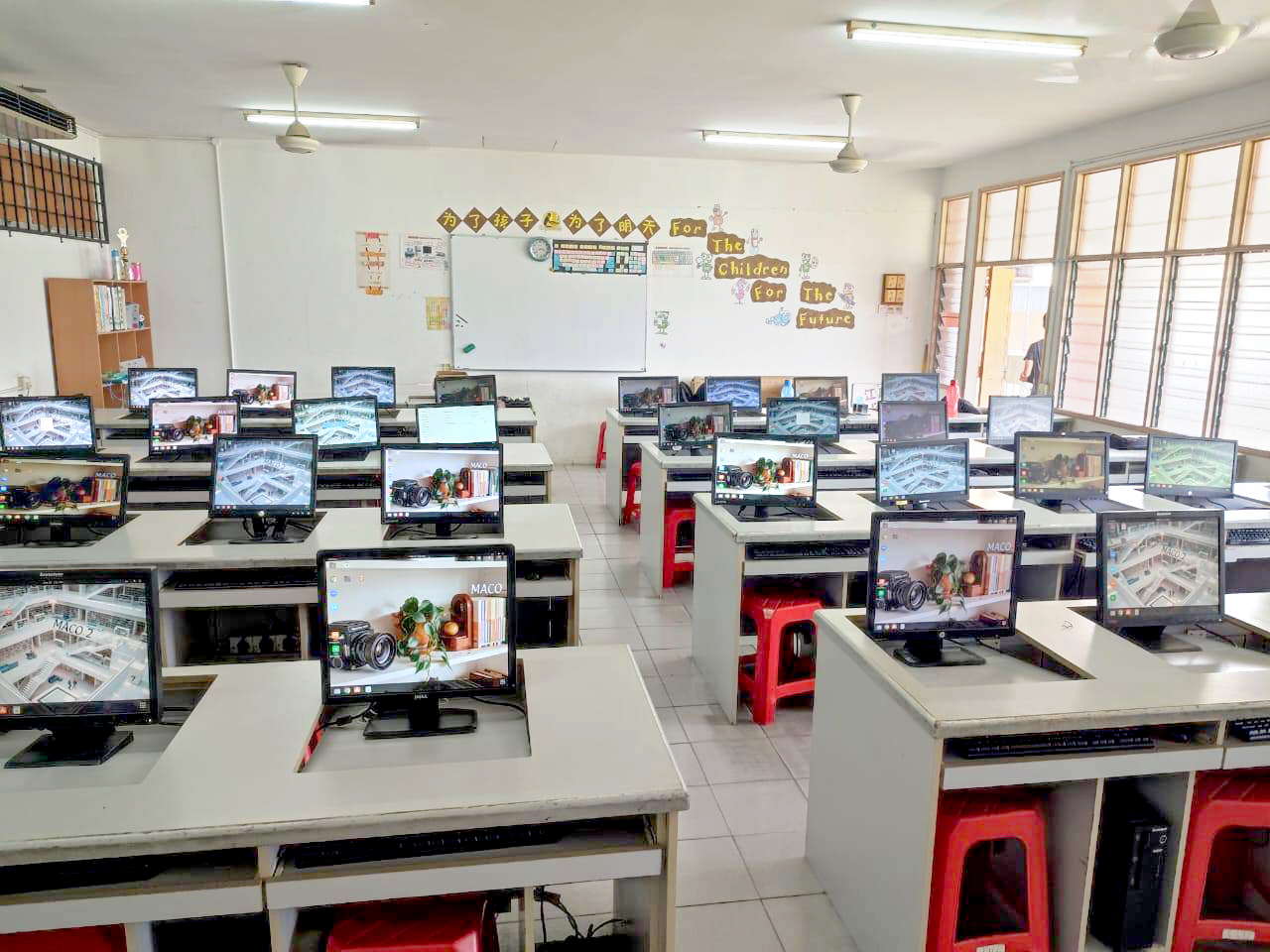 sekolah