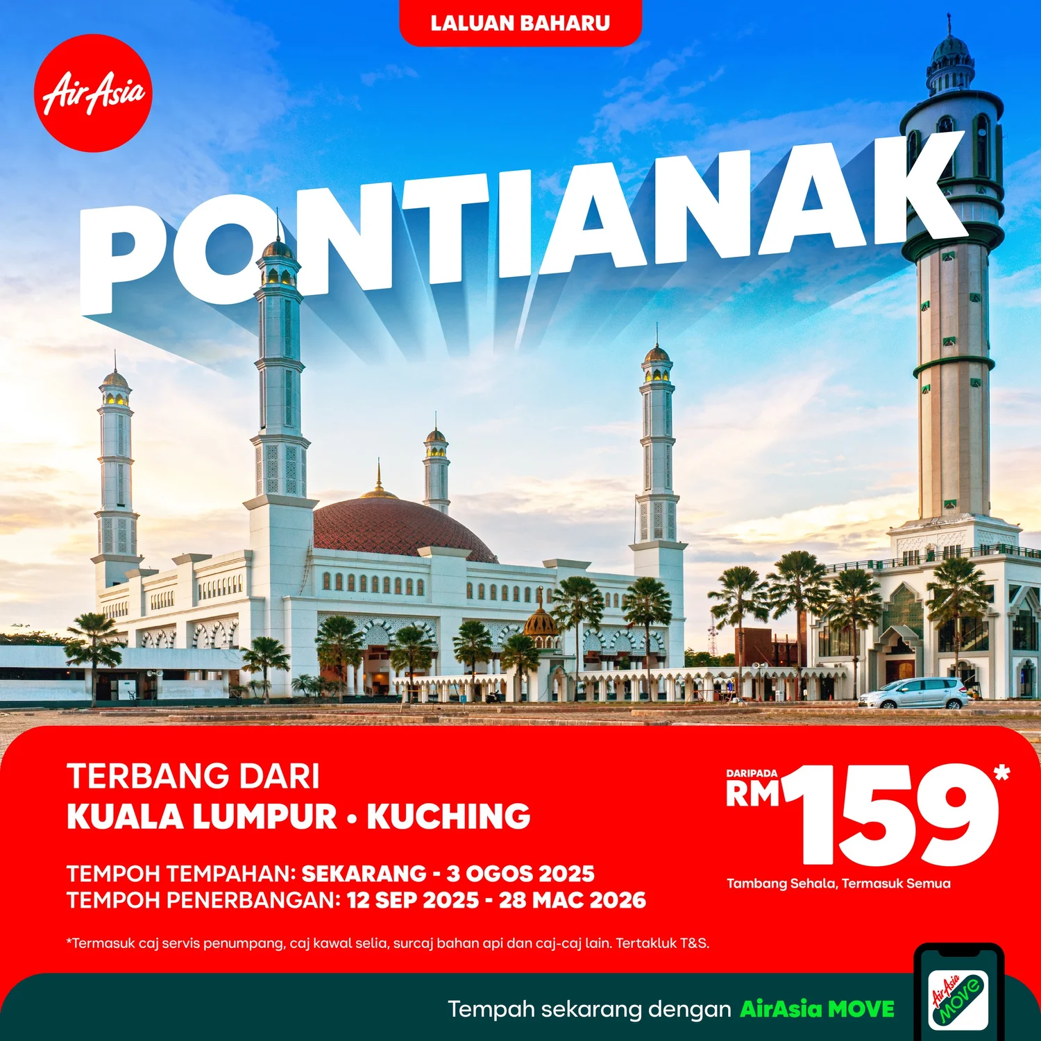 airasia