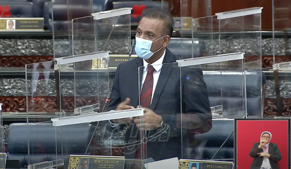 Ramkarpal Singh