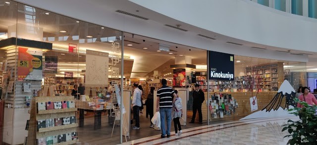 kino