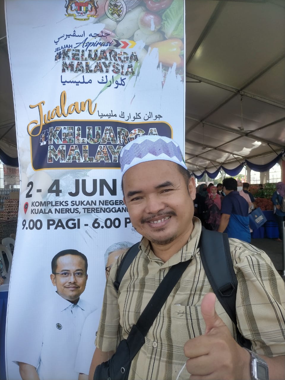 Awangku Ahmad Tajudin