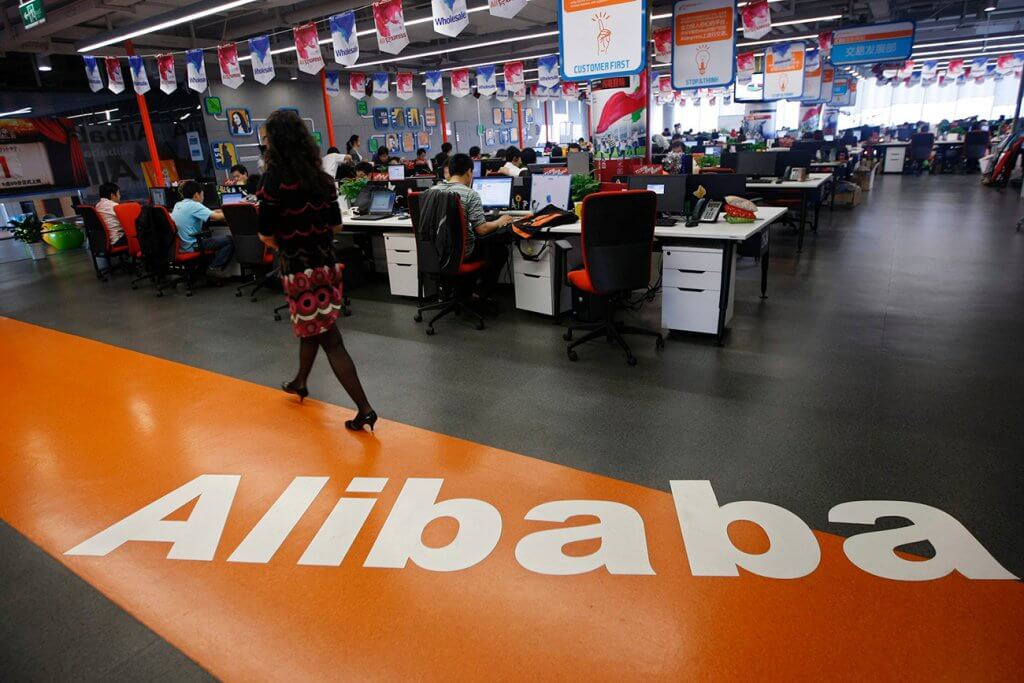 alibaba